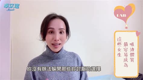 幸福好運|想要擁有好運體質嗎？10個小技巧，讓幸運眷顧你 